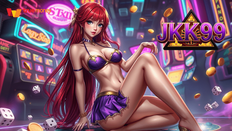 jkk99 คาสิโนครบวงจร